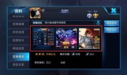 王者荣耀爆料站最新版本,神秘英雄登场，战局再掀风云