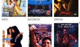 过年八卦爆料视频大全下载,揭秘娱乐圈幕后故事